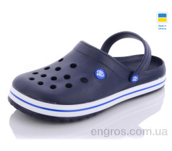 Кроксы Progress